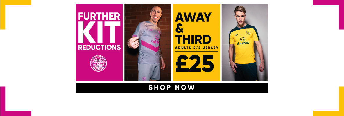 Further kit reductions! Away and third kit shirts down to £25